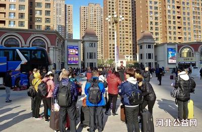 河北七彩桥国际旅行社欢送怀特人赴厦门观光游