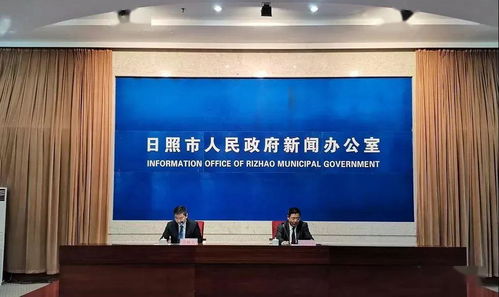 五莲文化旅游工作周报