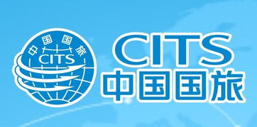 中国国旅财报 2016年中国国旅净利18.08亿元 同比增长20.07