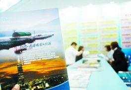十一黄金周旅游产品价格飙升，入境游业务迎来复苏契机