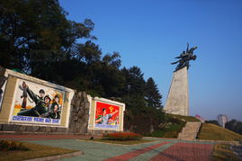 揭秘朝鲜 朝鲜旅游全攻略