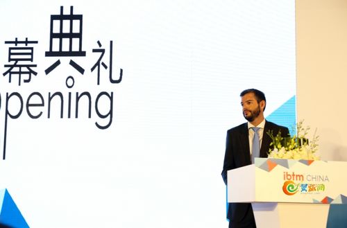 2018年北京国际商务及会奖旅游展览会在京成功举办