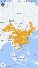 情侣三年两次裸辞旅行引争议 目前打算先工作买房再旅行